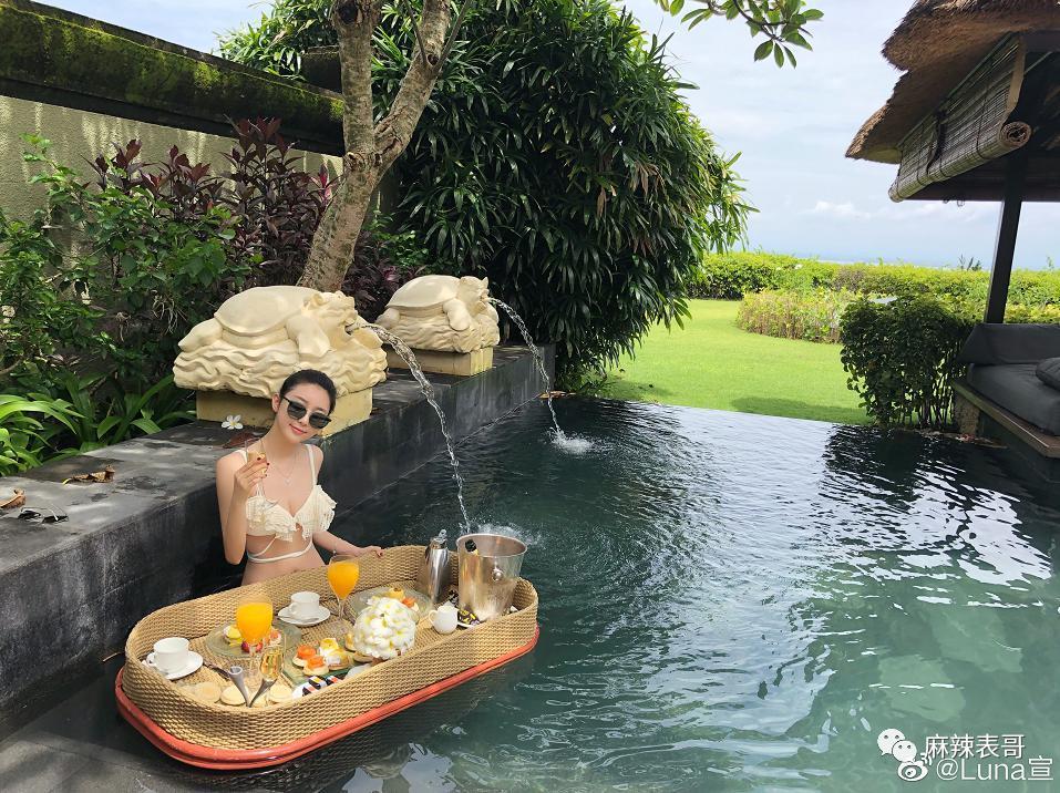 都结婚了，怎么还避嫌？