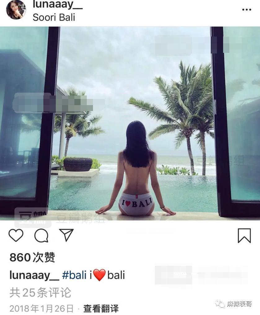 都结婚了，怎么还避嫌？