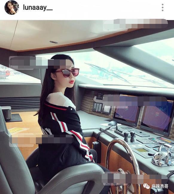 都结婚了，怎么还避嫌？