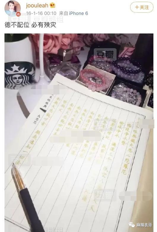 都结婚了，怎么还避嫌？