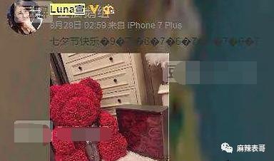 都结婚了，怎么还避嫌？