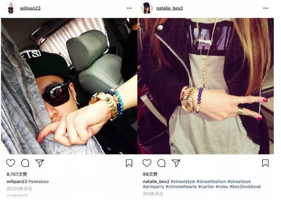 都结婚了，怎么还避嫌？