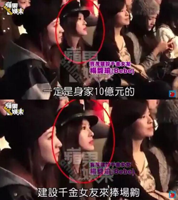 都结婚了，怎么还避嫌？