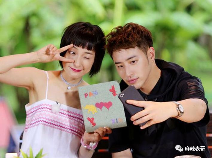 都结婚了，怎么还避嫌？