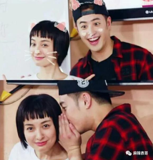 都结婚了，怎么还避嫌？