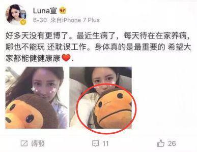 都结婚了，怎么还避嫌？