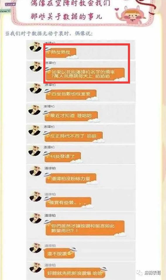 都结婚了，怎么还避嫌？