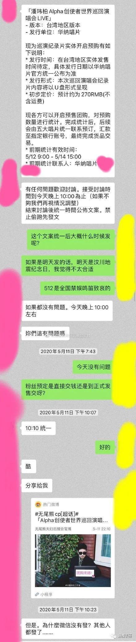 都结婚了，怎么还避嫌？