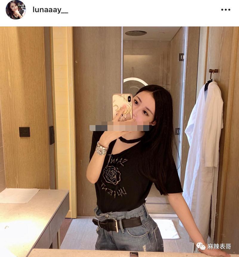 都结婚了，怎么还避嫌？