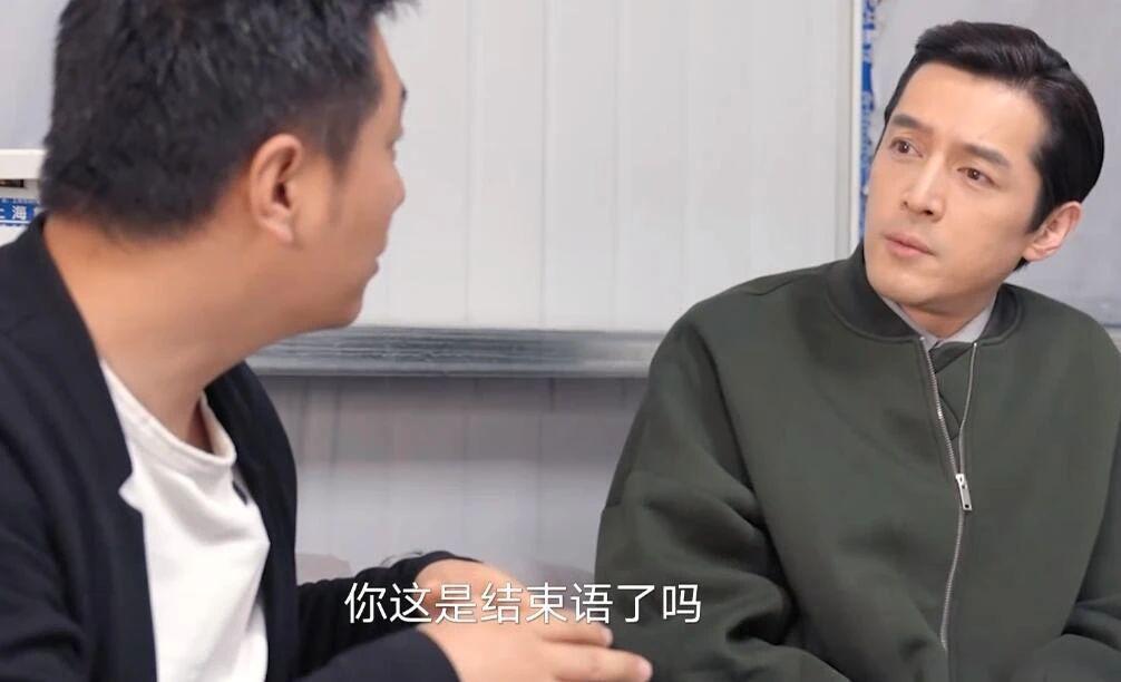 胡歌的中年叛逆？零片酬拍真人秀、当配角还要处理排泄物