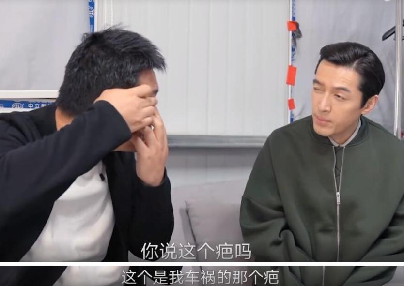 胡歌的中年叛逆？零片酬拍真人秀、当配角还要处理排泄物