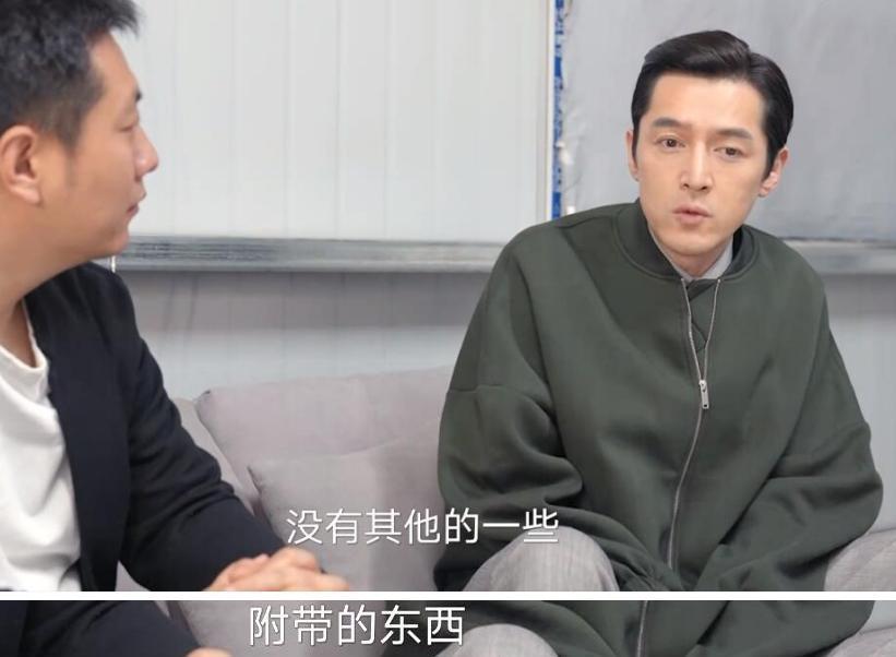 胡歌的中年叛逆？零片酬拍真人秀、当配角还要处理排泄物