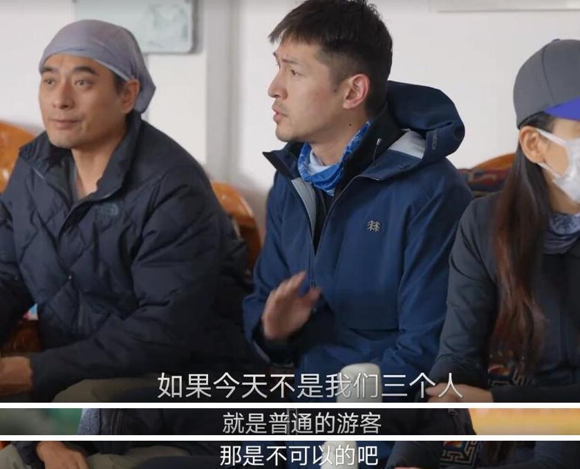 胡歌的中年叛逆？零片酬拍真人秀、当配角还要处理排泄物