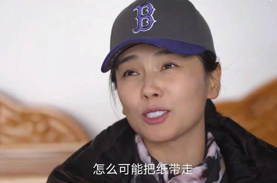 胡歌的中年叛逆？零片酬拍真人秀、当配角还要处理排泄物