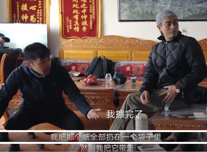 胡歌的中年叛逆？零片酬拍真人秀、当配角还要处理排泄物