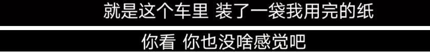 胡歌的中年叛逆？零片酬拍真人秀、当配角还要处理排泄物