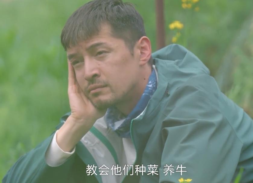 胡歌的中年叛逆？零片酬拍真人秀、当配角还要处理排泄物