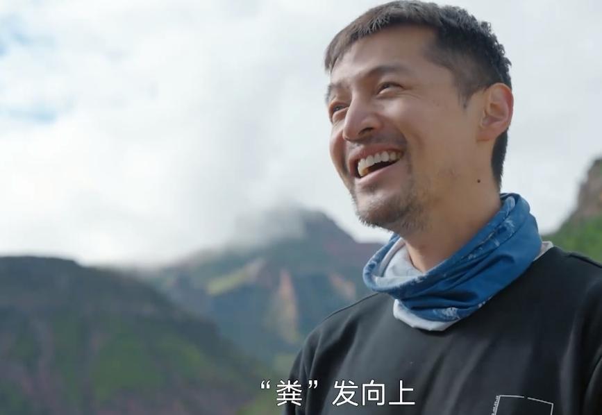 胡歌的中年叛逆？零片酬拍真人秀、当配角还要处理排泄物