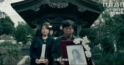 票房第一，争议太大，为什么被抵制？