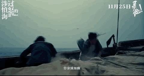 票房第一，争议太大，为什么被抵制？