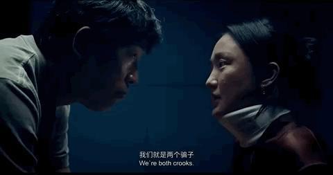 票房第一，争议太大，为什么被抵制？