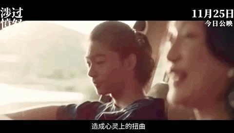票房第一，争议太大，为什么被抵制？