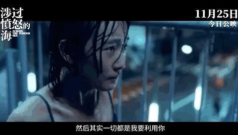 票房第一，争议太大，为什么被抵制？
