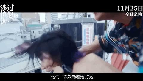 票房第一，争议太大，为什么被抵制？