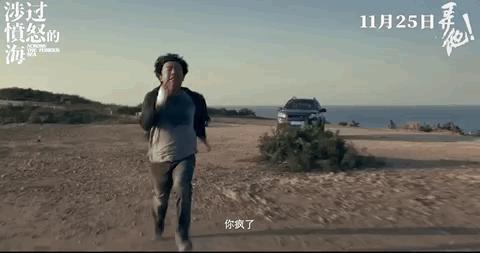 票房第一，争议太大，为什么被抵制？