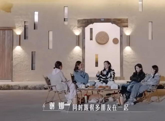 谢娜自爆生二胎时产后抑郁，通过录节目被治愈