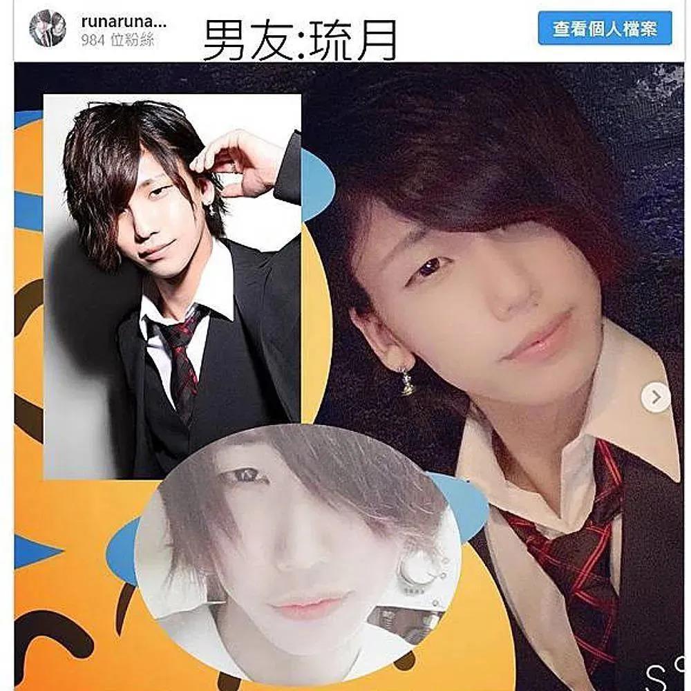 日本少女数年前因爱刺伤牛郎，出狱后变网红，牛郎事业更上一层楼？