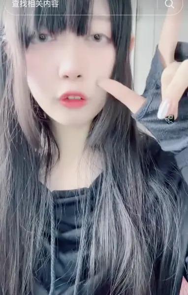 日本少女数年前因爱刺伤牛郎，出狱后变网红，牛郎事业更上一层楼？