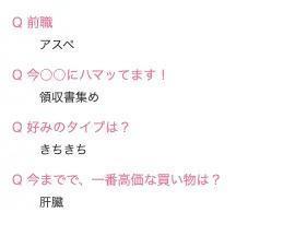 日本少女数年前因爱刺伤牛郎，出狱后变网红，牛郎事业更上一层楼？