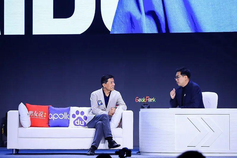 面向 2024 年，什么是李彦宏心中的 AI 原生时代「行动指南」