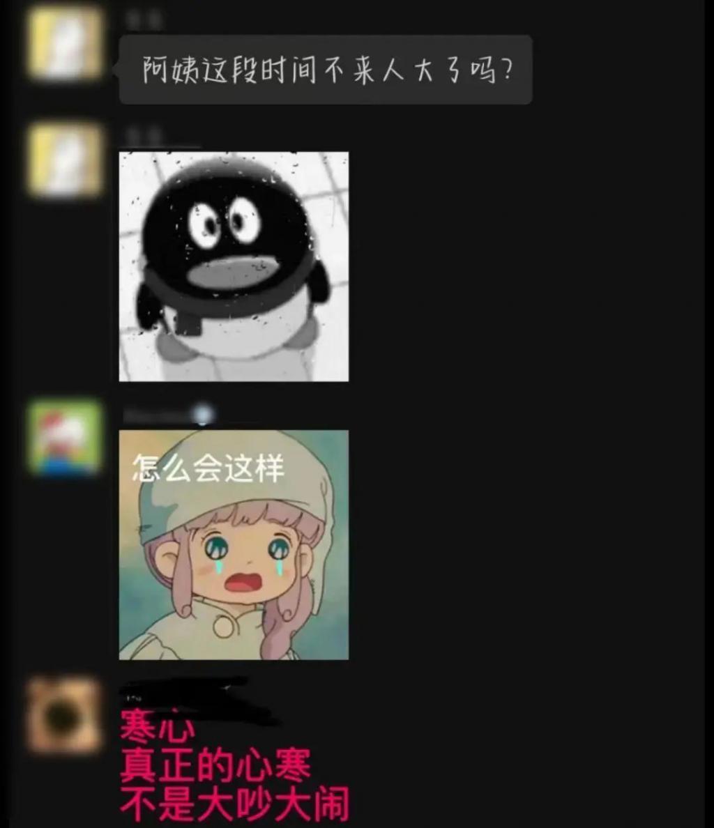 被清华北大抢上热搜后，她消失了