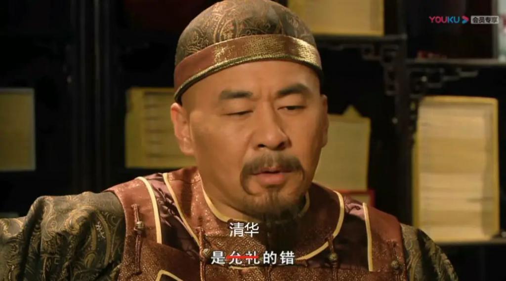 被清华北大抢上热搜后，她消失了