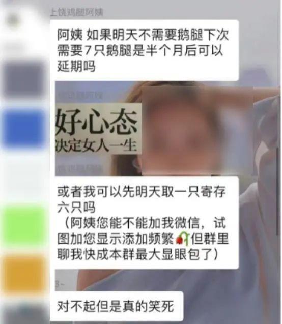 被清华北大抢上热搜后，她消失了