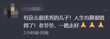 61岁刘德华突然发文宣布噩耗，字字戳心，让人泪目……
