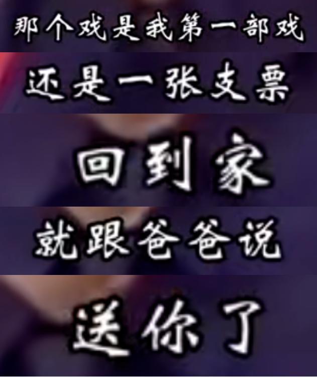 61岁刘德华突然发文宣布噩耗，字字戳心，让人泪目……