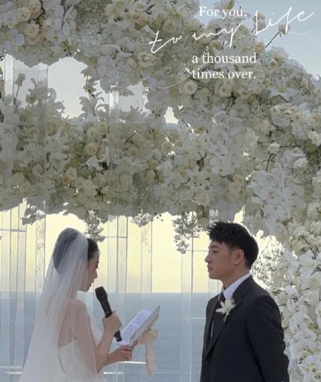潘玮柏婚礼现场,杨丞琳等众多圈内好友到场祝福