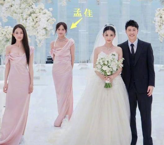 潘玮柏婚礼现场,杨丞琳等众多圈内好友到场祝福