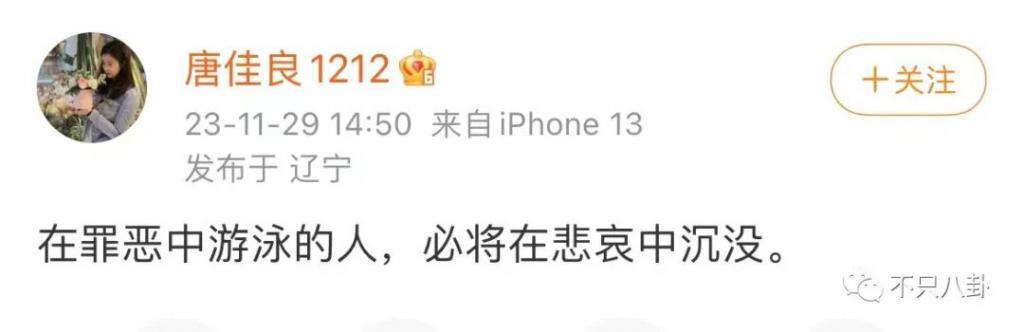 越帅的男人越渣？出轨多年纵容小三叫嚣，现在原配不忍了