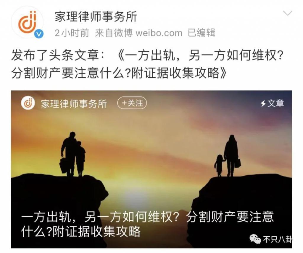 越帅的男人越渣？出轨多年纵容小三叫嚣，现在原配不忍了