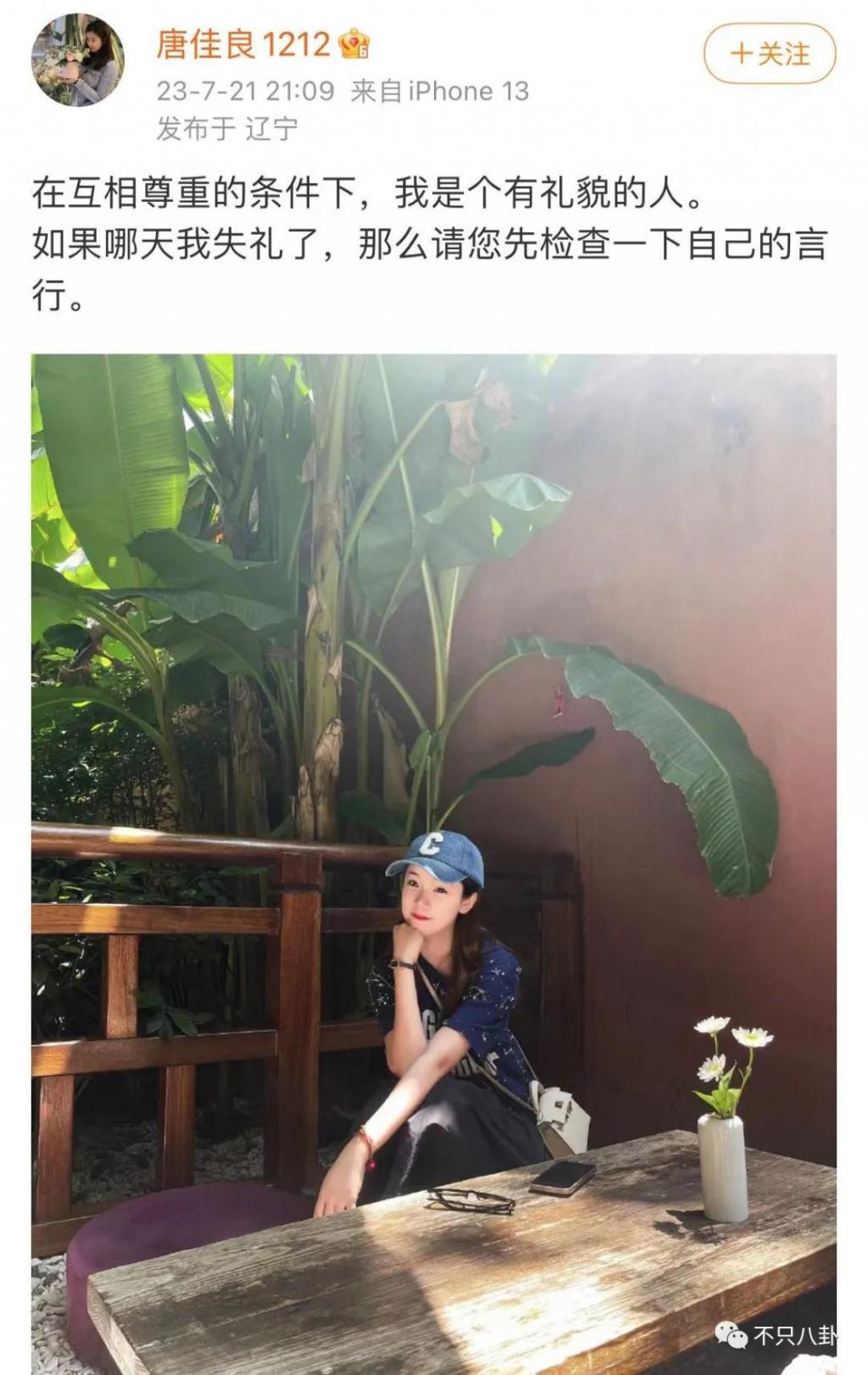 越帅的男人越渣？出轨多年纵容小三叫嚣，现在原配不忍了