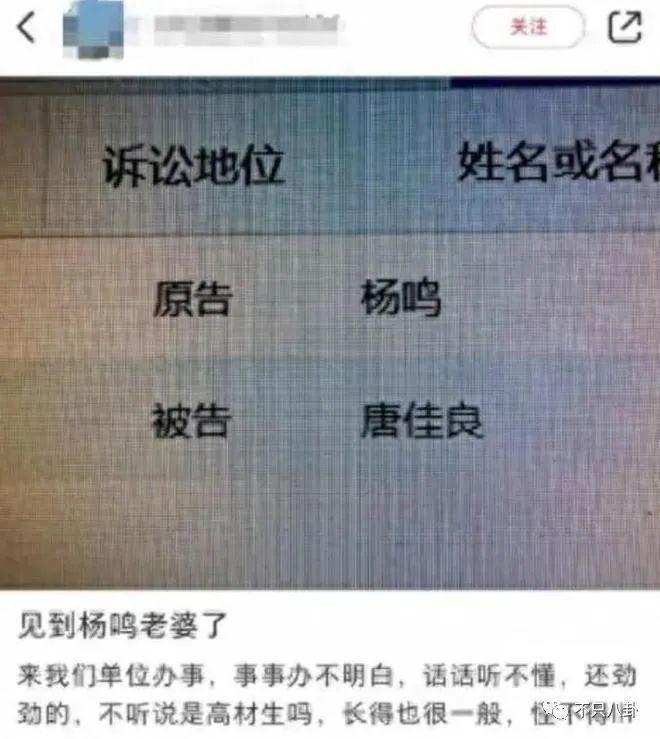 越帅的男人越渣？出轨多年纵容小三叫嚣，现在原配不忍了