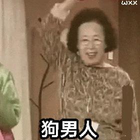 越帅的男人越渣？出轨多年纵容小三叫嚣，现在原配不忍了