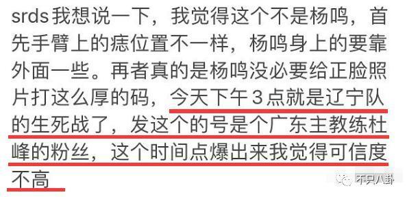 越帅的男人越渣？出轨多年纵容小三叫嚣，现在原配不忍了