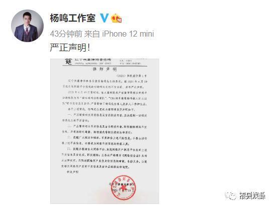 越帅的男人越渣？出轨多年纵容小三叫嚣，现在原配不忍了