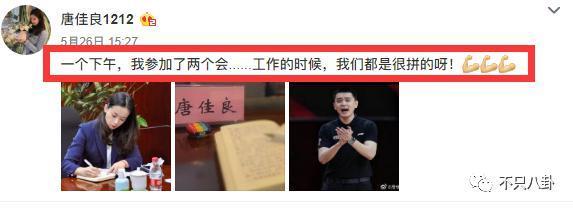 越帅的男人越渣？出轨多年纵容小三叫嚣，现在原配不忍了