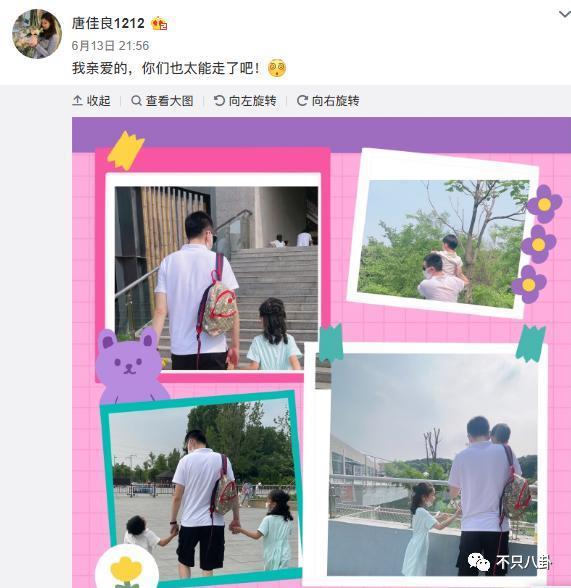 越帅的男人越渣？出轨多年纵容小三叫嚣，现在原配不忍了